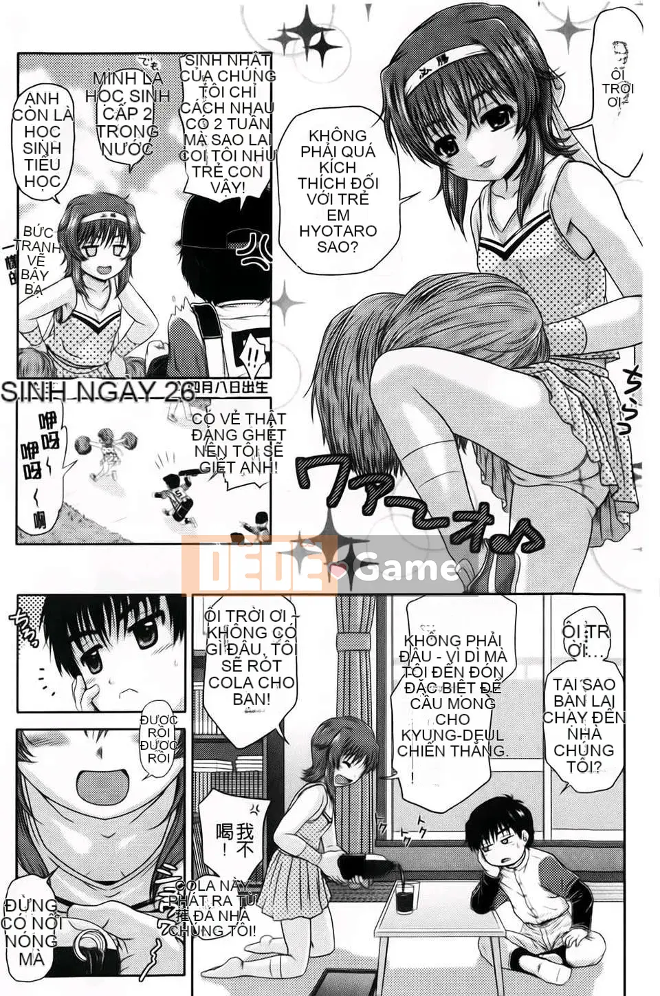 [Chakura Kazuhiko] Giao hàng trắng [Bản đồ quét BOJJ]