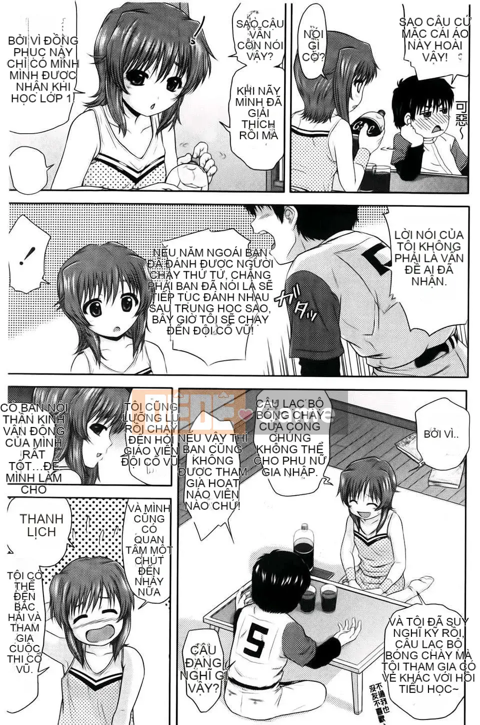 [Chakura Kazuhiko] Giao hàng trắng [Bản đồ quét BOJJ]