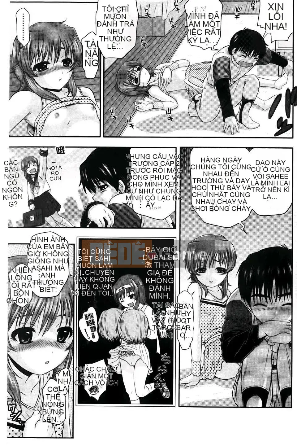 [Chakura Kazuhiko] Giao hàng trắng [Bản đồ quét BOJJ]