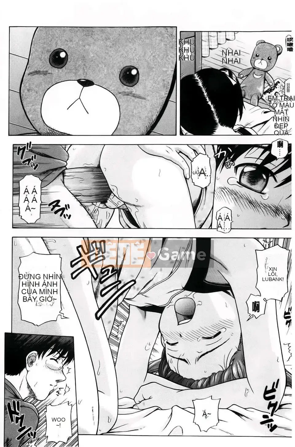 [Chakura Kazuhiko] Giao hàng trắng [Bản đồ quét BOJJ]