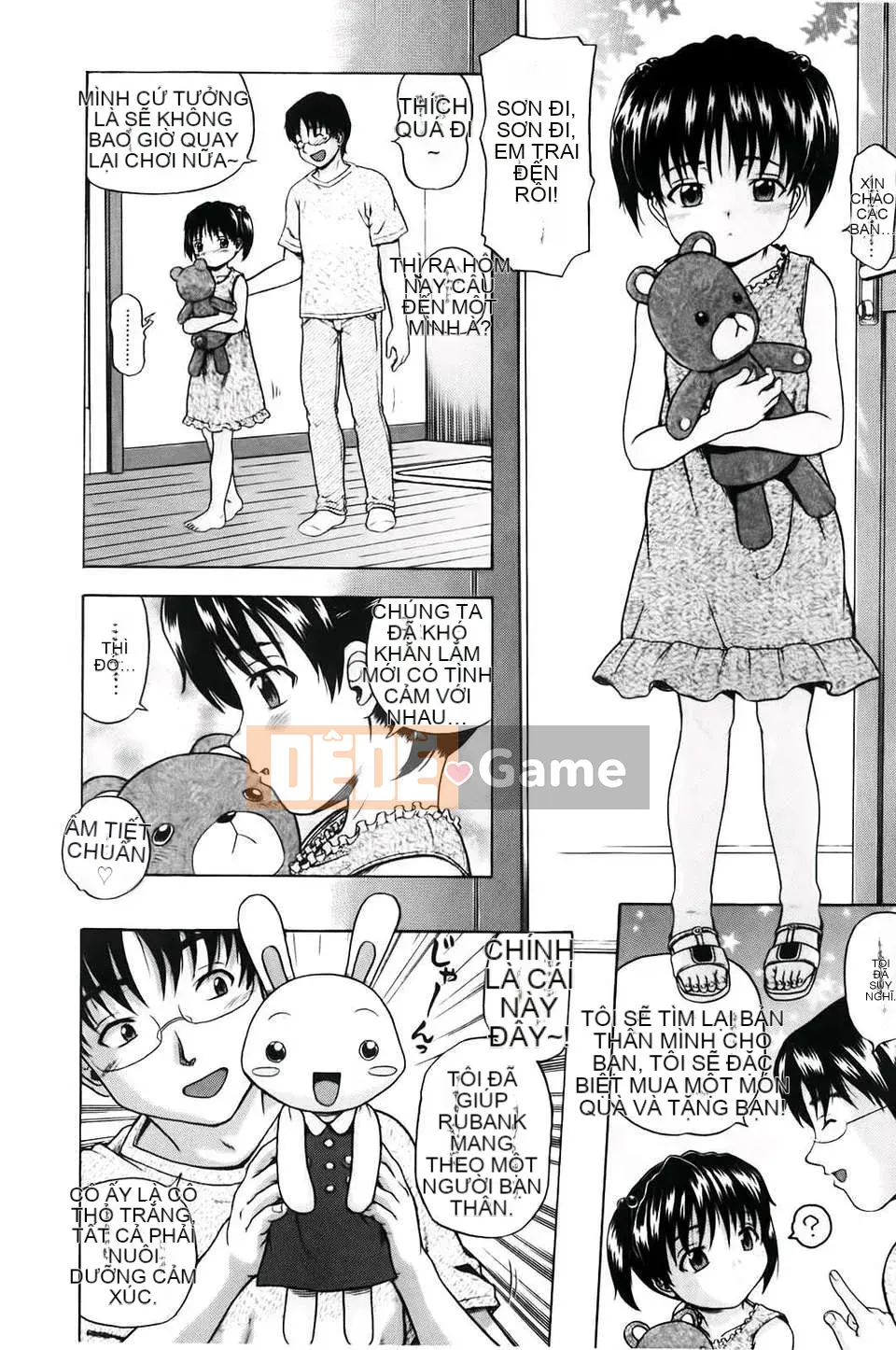 [Chakura Kazuhiko] Giao hàng trắng [Bản đồ quét BOJJ]