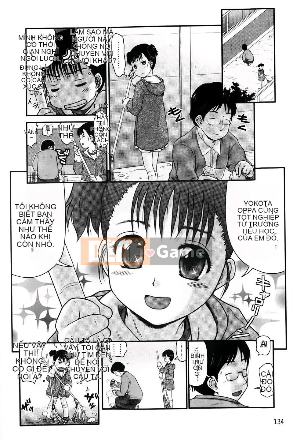 [Chakura Kazuhiko] Giao hàng trắng [Bản đồ quét BOJJ]