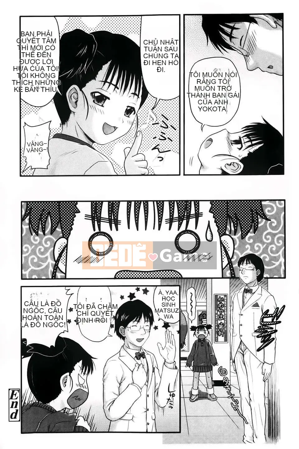 [Chakura Kazuhiko] Giao hàng trắng [Bản đồ quét BOJJ]