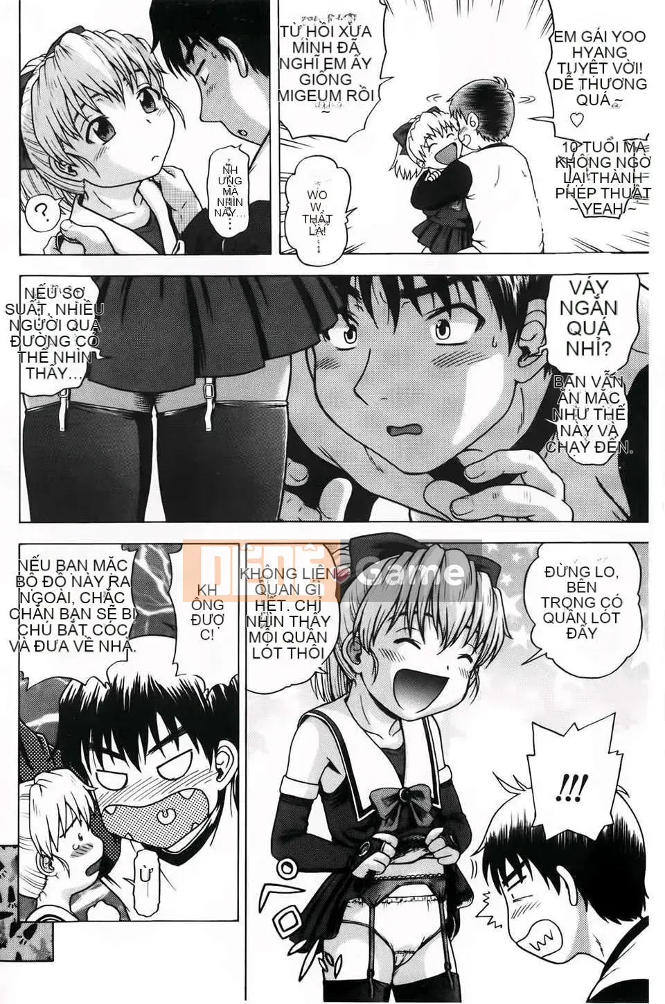 [Chakura Kazuhiko] Giao hàng trắng [Bản đồ quét BOJJ]