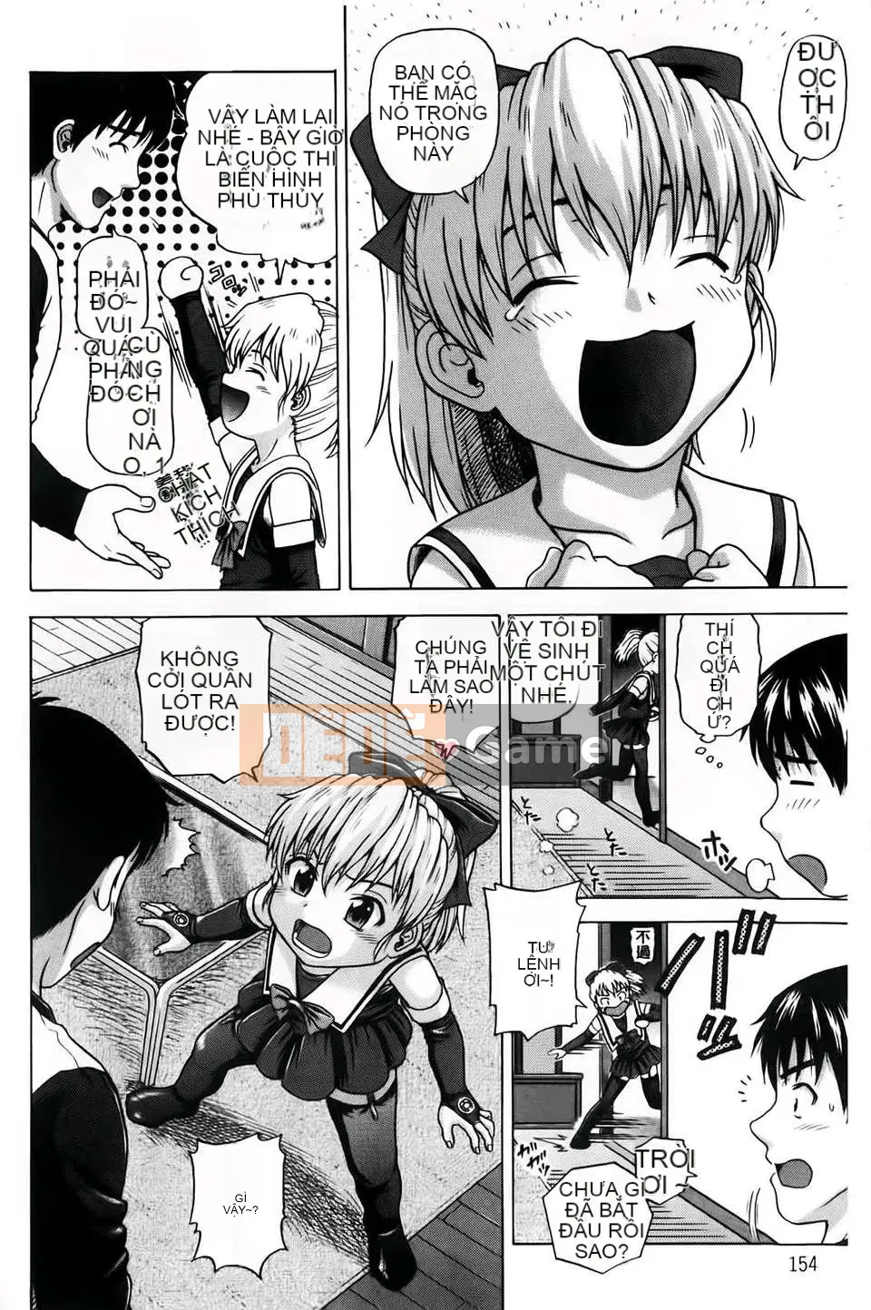 [Chakura Kazuhiko] Giao hàng trắng [Bản đồ quét BOJJ]