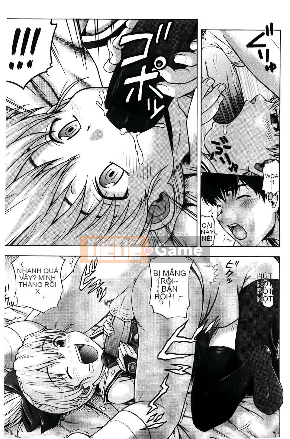 [Chakura Kazuhiko] Giao hàng trắng [Bản đồ quét BOJJ]