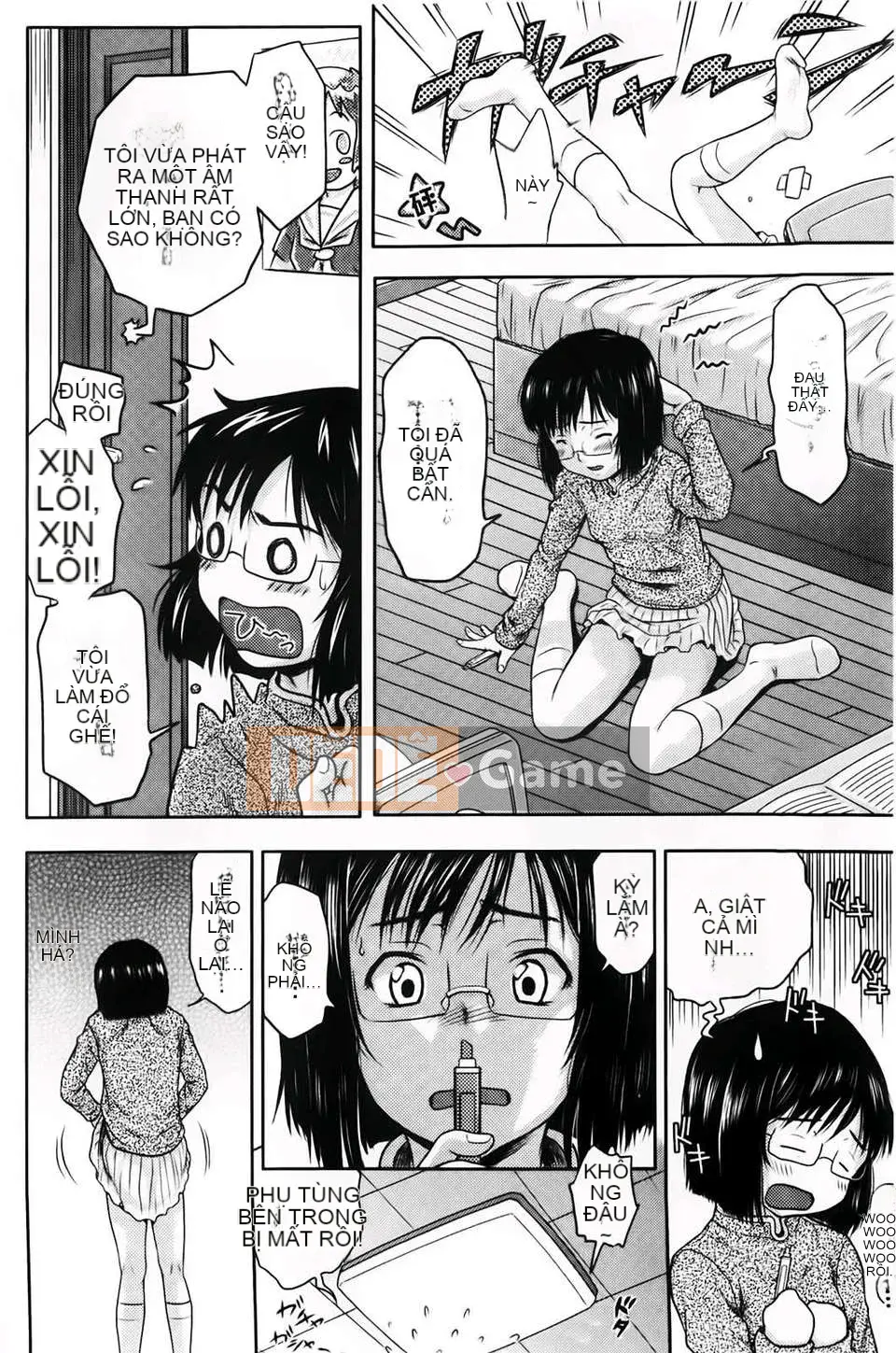 [Chakura Kazuhiko] Giao hàng trắng [Bản đồ quét BOJJ]