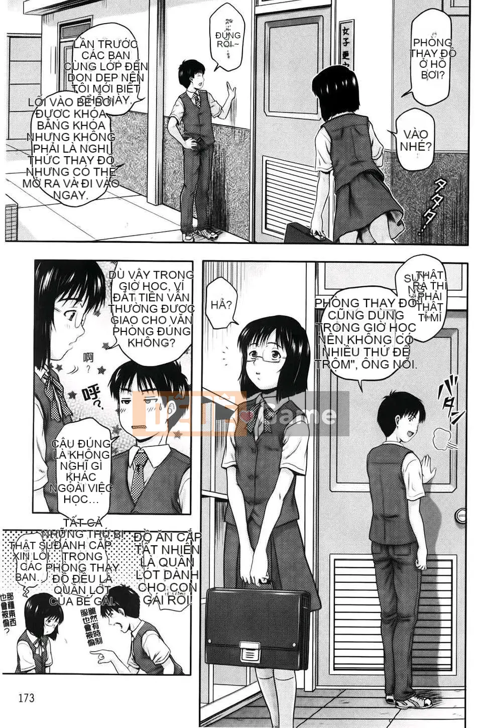 [Chakura Kazuhiko] Giao hàng trắng [Bản đồ quét BOJJ]