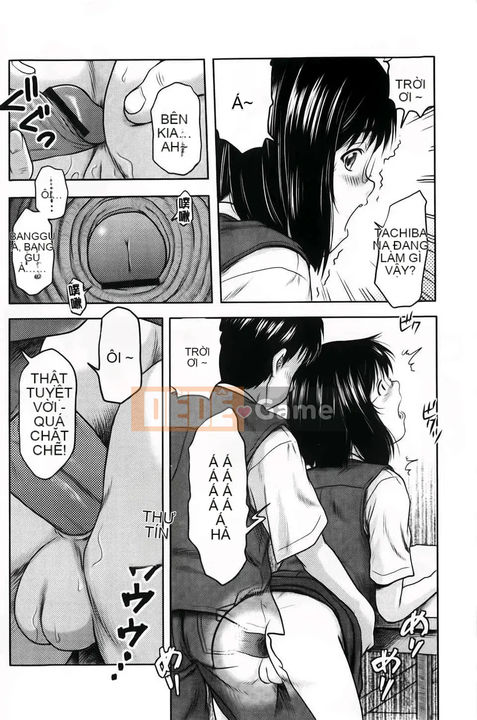 [Chakura Kazuhiko] Giao hàng trắng [Bản đồ quét BOJJ]