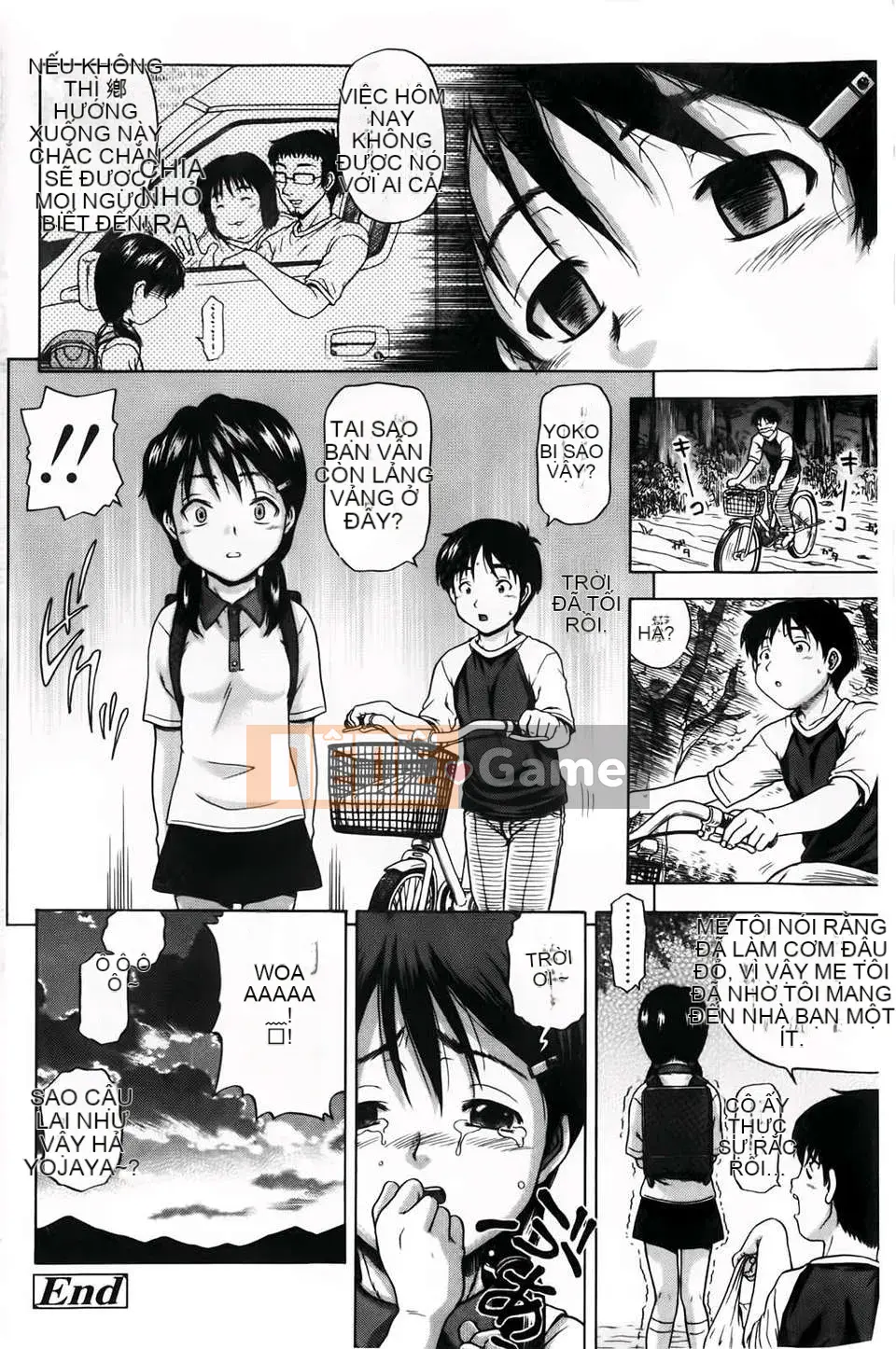 [Chakura Kazuhiko] Giao hàng trắng [Bản đồ quét BOJJ]