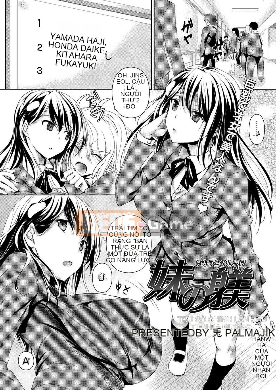 [Fukuhachima Naoto] Sister's Discipline (Comic Megastore H) [Nhân hóa Trung Quốc]