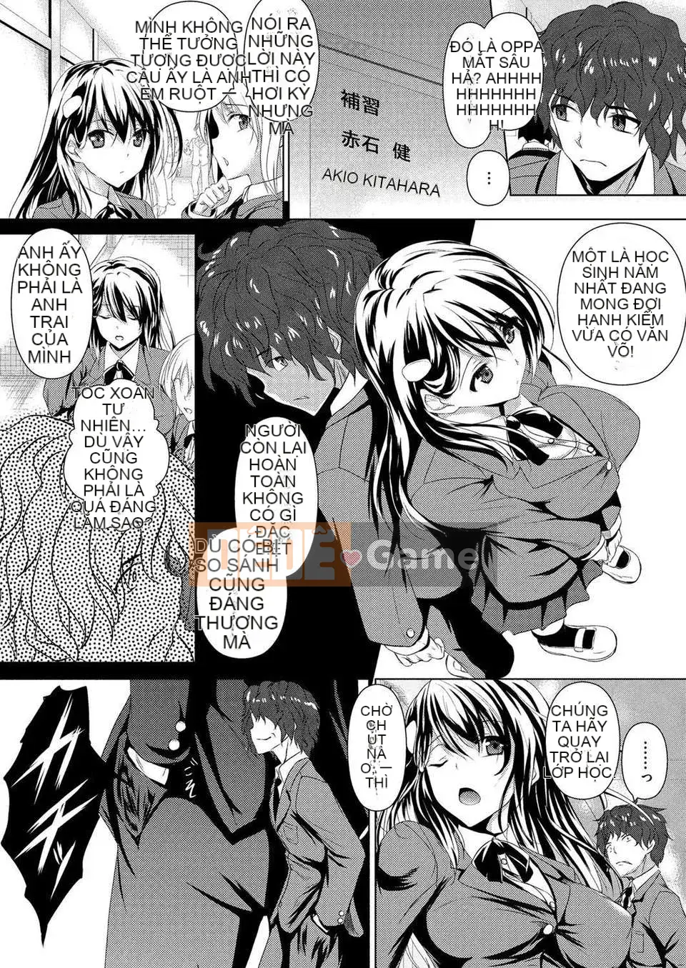 [Fukuhachima Naoto] Sister's Discipline (Comic Megastore H) [Nhân hóa Trung Quốc]