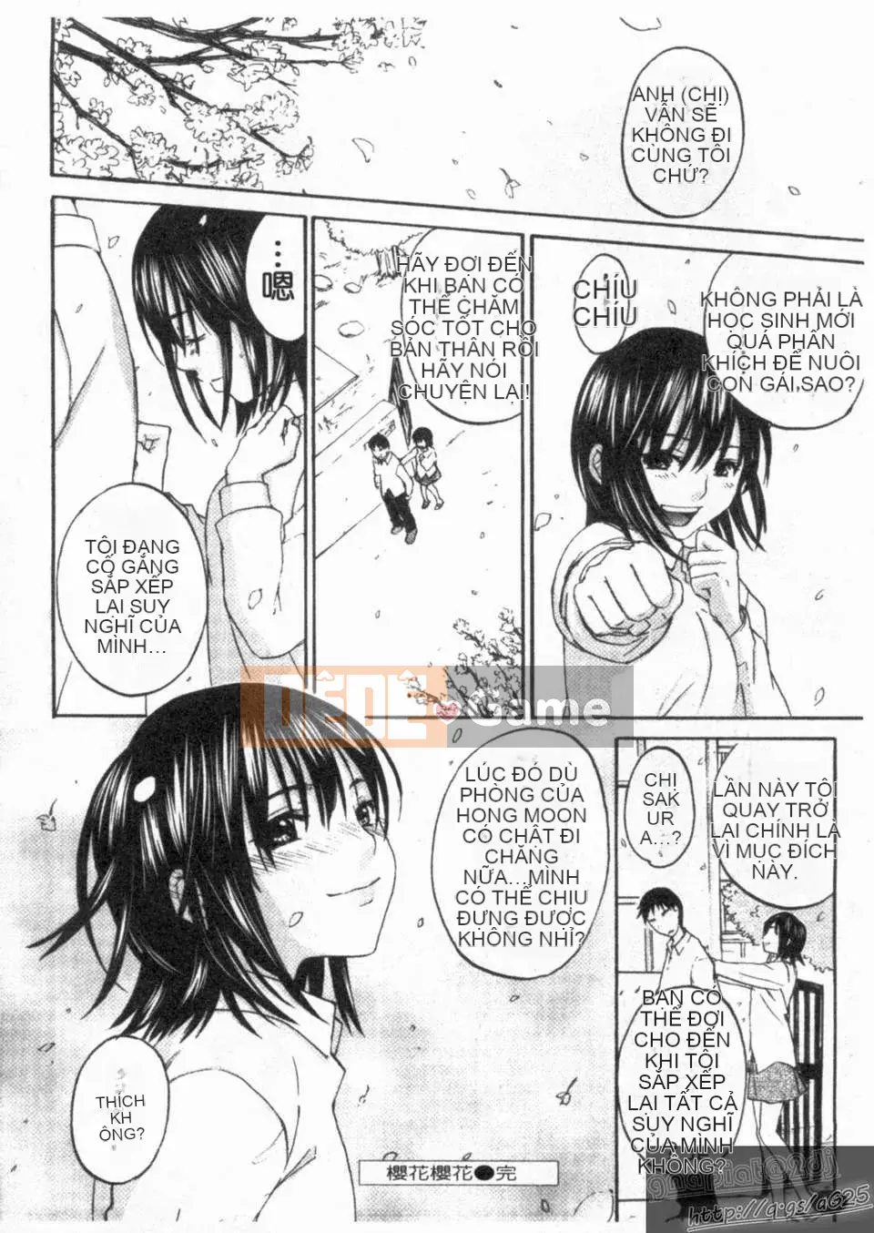 [Kitagawa Touta] Em yêu
