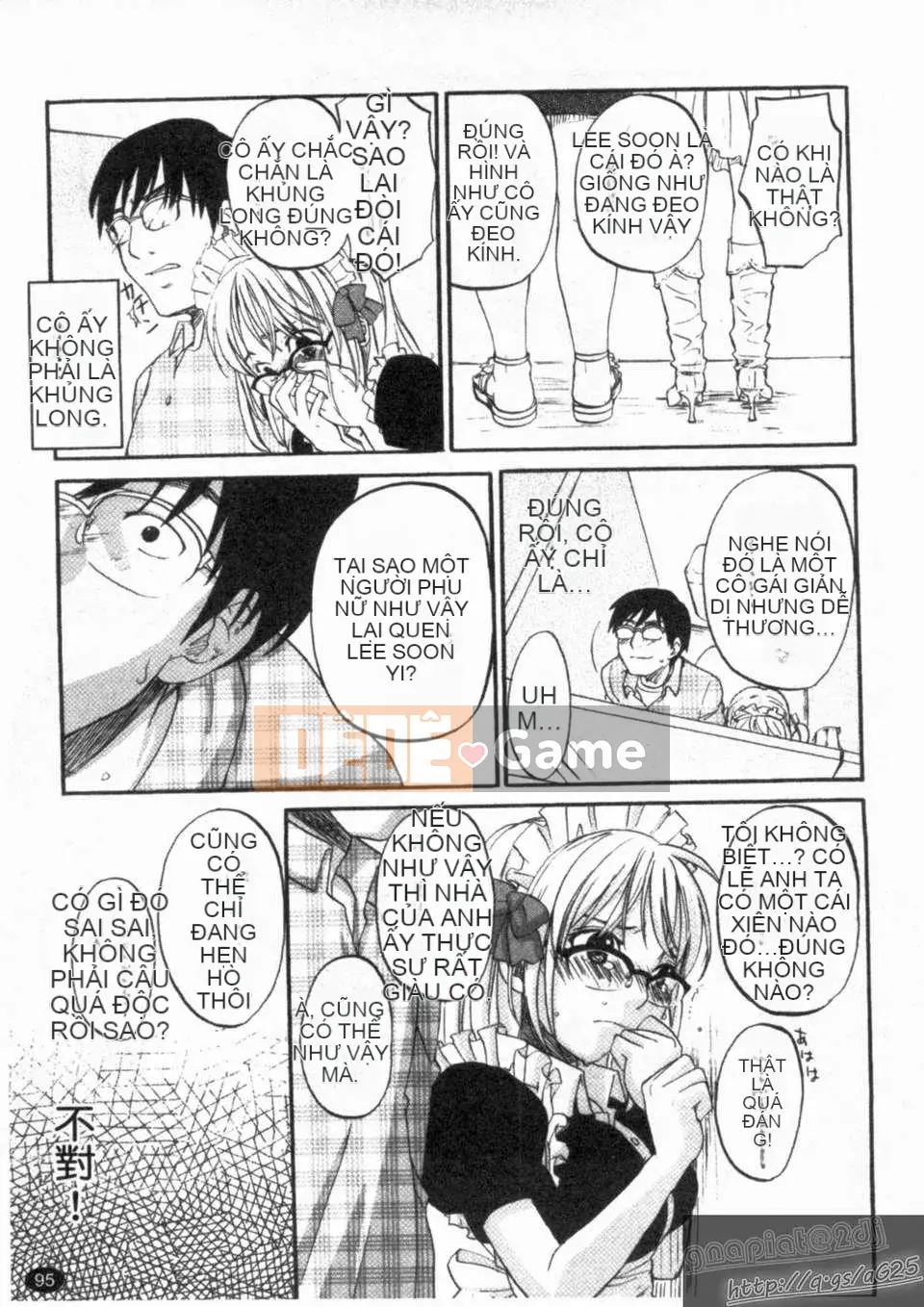 [Kitagawa Touta] Em yêu