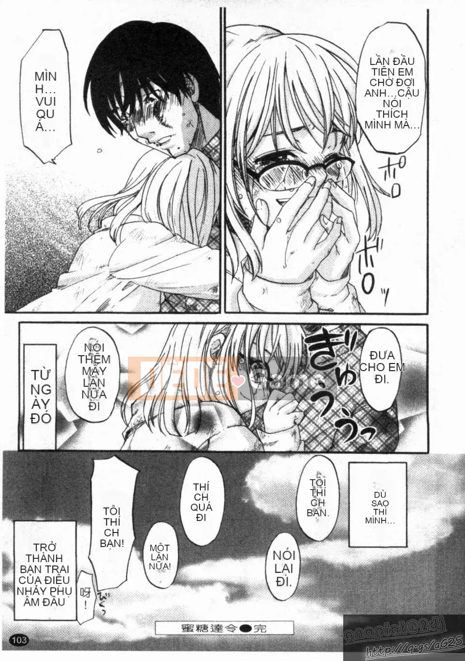 [Kitagawa Touta] Em yêu