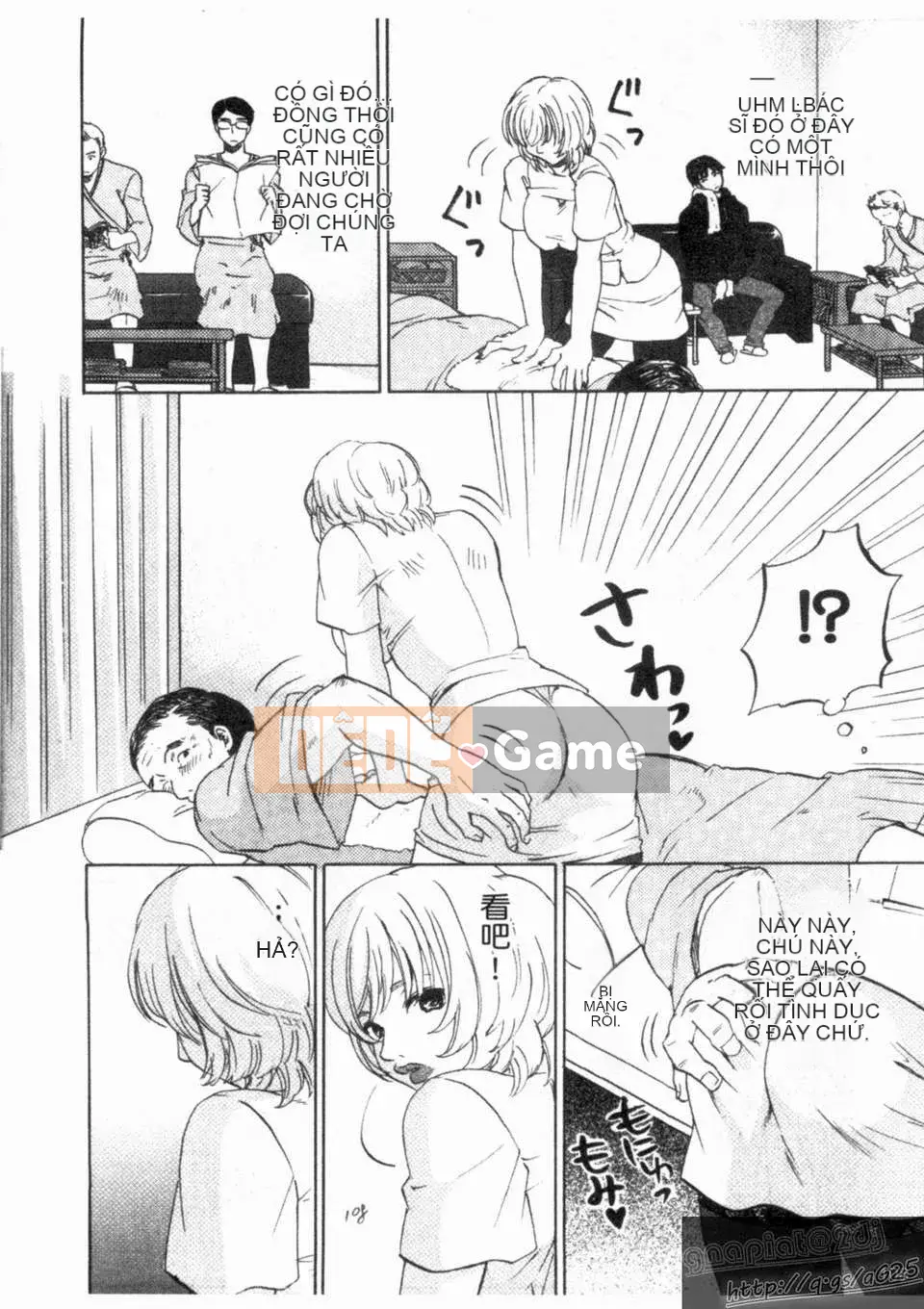 [Kitagawa Touta] Em yêu