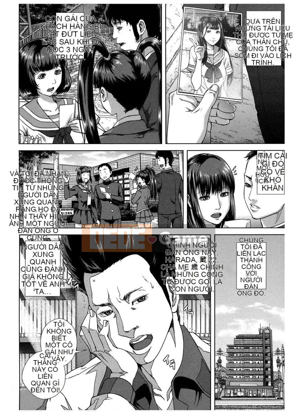 【Nhóm Hán hóa Yu Moe】[オオバンブルマイ] Crazy Curiosity-Thiết bị thám tử nổi tiếng