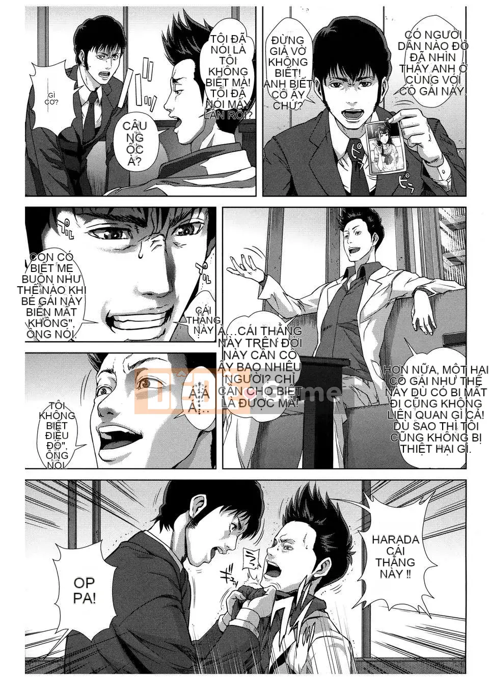 【Nhóm Hán hóa Yu Moe】[オオバンブルマイ] Crazy Curiosity-Thiết bị thám tử nổi tiếng