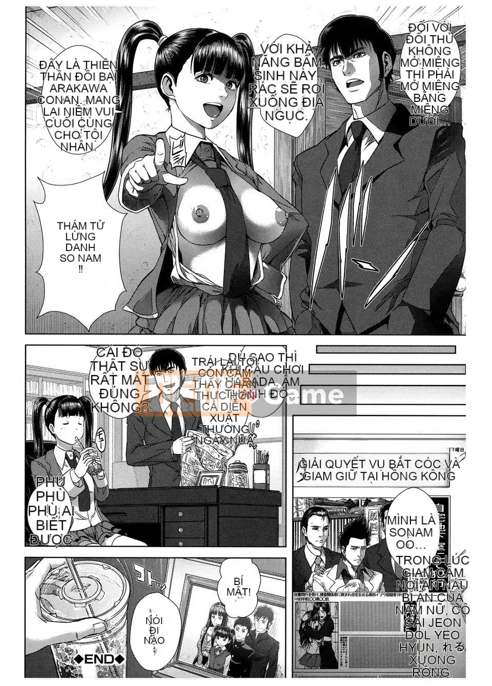 【Nhóm Hán hóa Yu Moe】[オオバンブルマイ] Crazy Curiosity-Thiết bị thám tử nổi tiếng