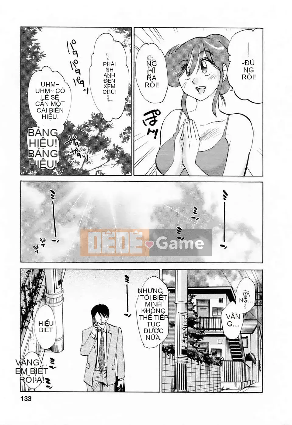 [Fujo Hanka] [Glossy] Khu vườn ẩm ướt của vợ Mari Ch.1-3 [Tiếng Trung]