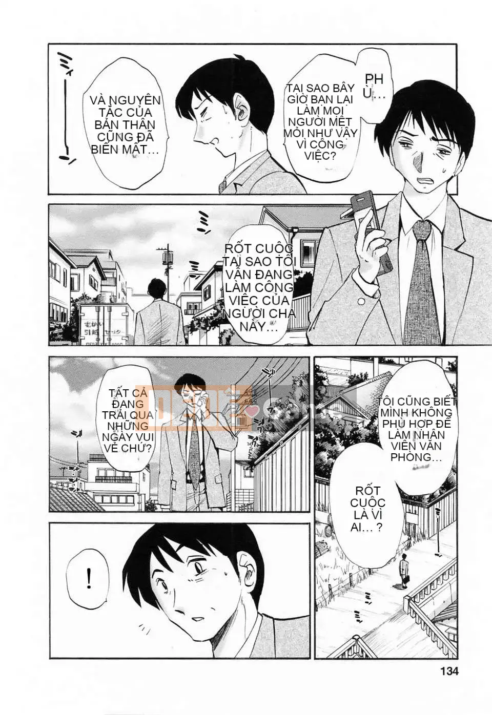 [Fujo Hanka] [Glossy] Khu vườn ẩm ướt của vợ Mari Ch.1-3 [Tiếng Trung]