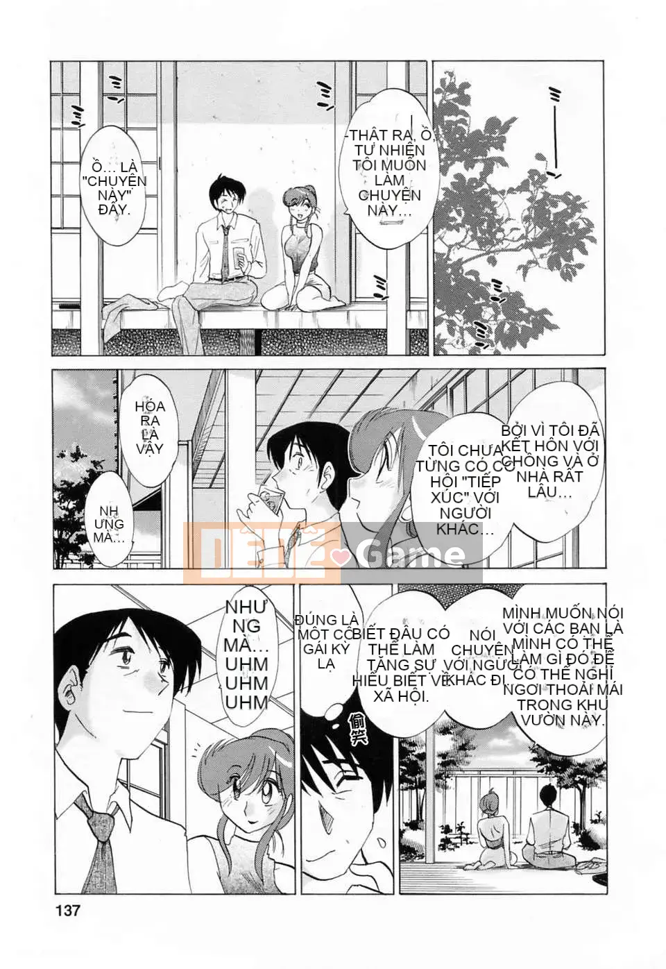 [Fujo Hanka] [Glossy] Khu vườn ẩm ướt của vợ Mari Ch.1-3 [Tiếng Trung]