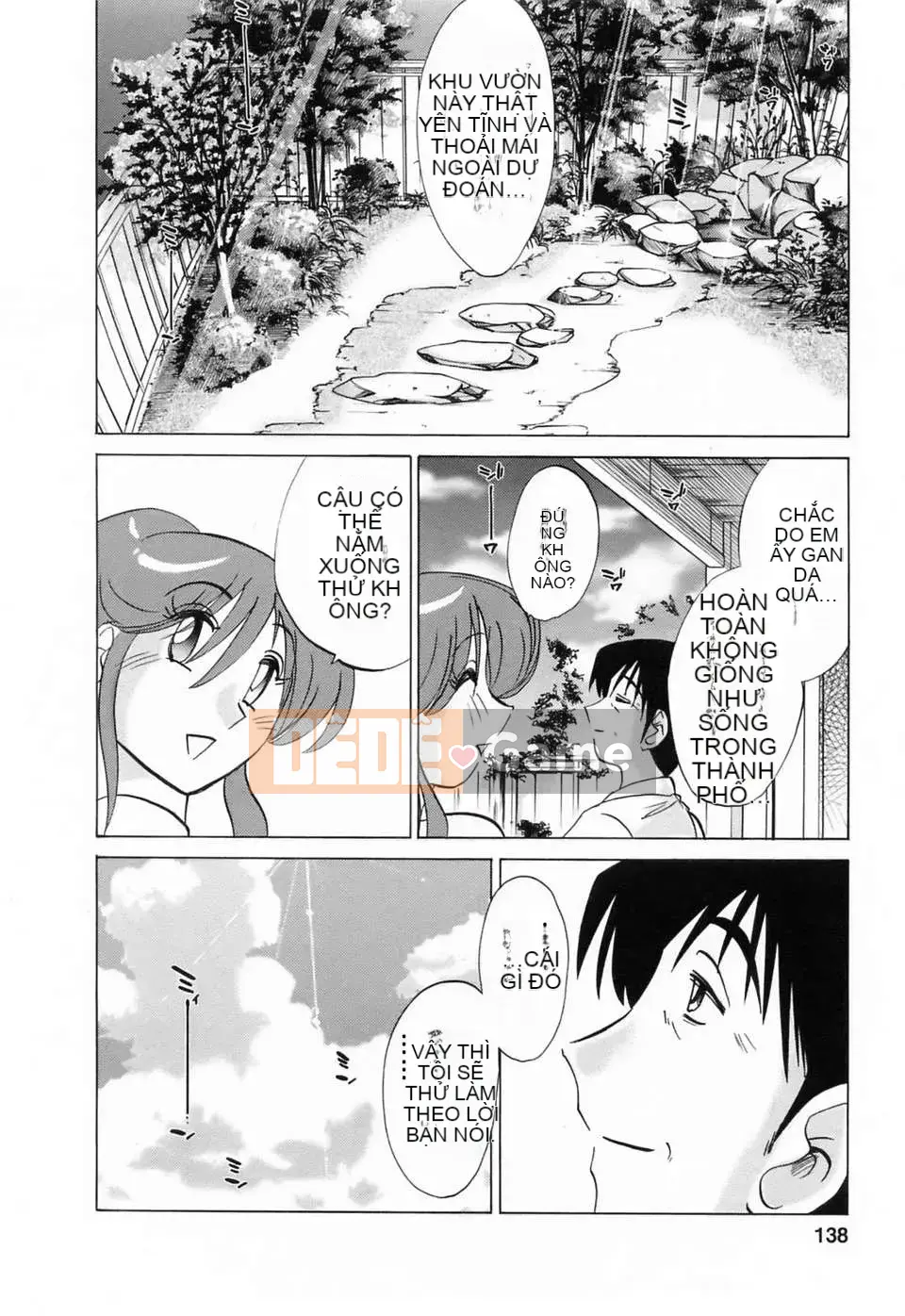 [Fujo Hanka] [Glossy] Khu vườn ẩm ướt của vợ Mari Ch.1-3 [Tiếng Trung]