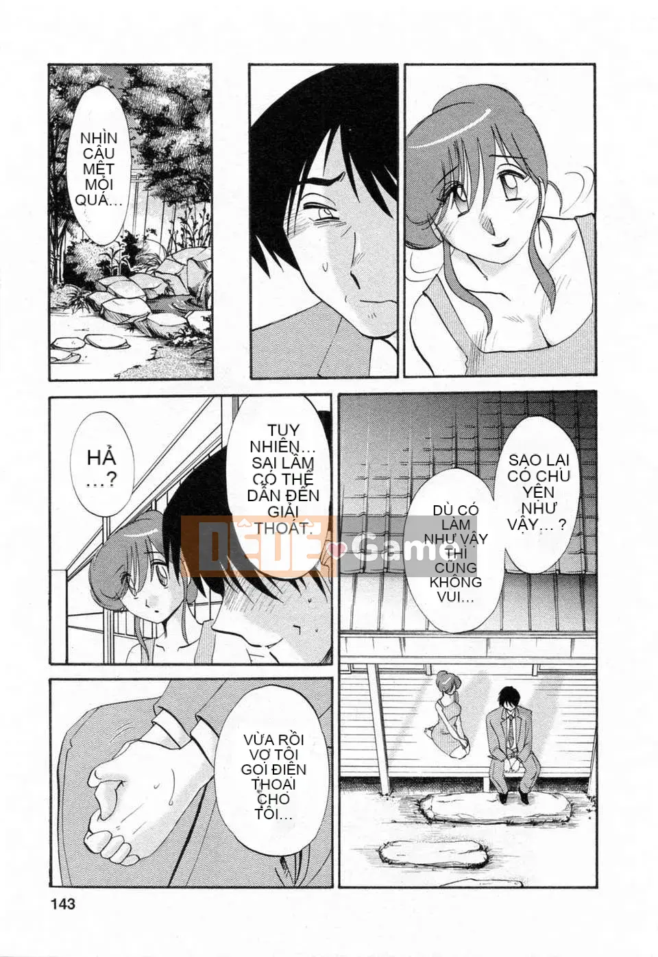 [Fujo Hanka] [Glossy] Khu vườn ẩm ướt của vợ Mari Ch.1-3 [Tiếng Trung]