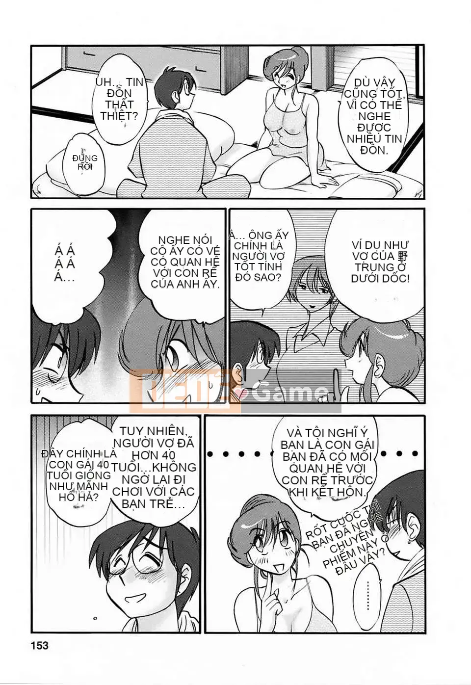 [Fujo Hanka] [Glossy] Khu vườn ẩm ướt của vợ Mari Ch.1-3 [Tiếng Trung]