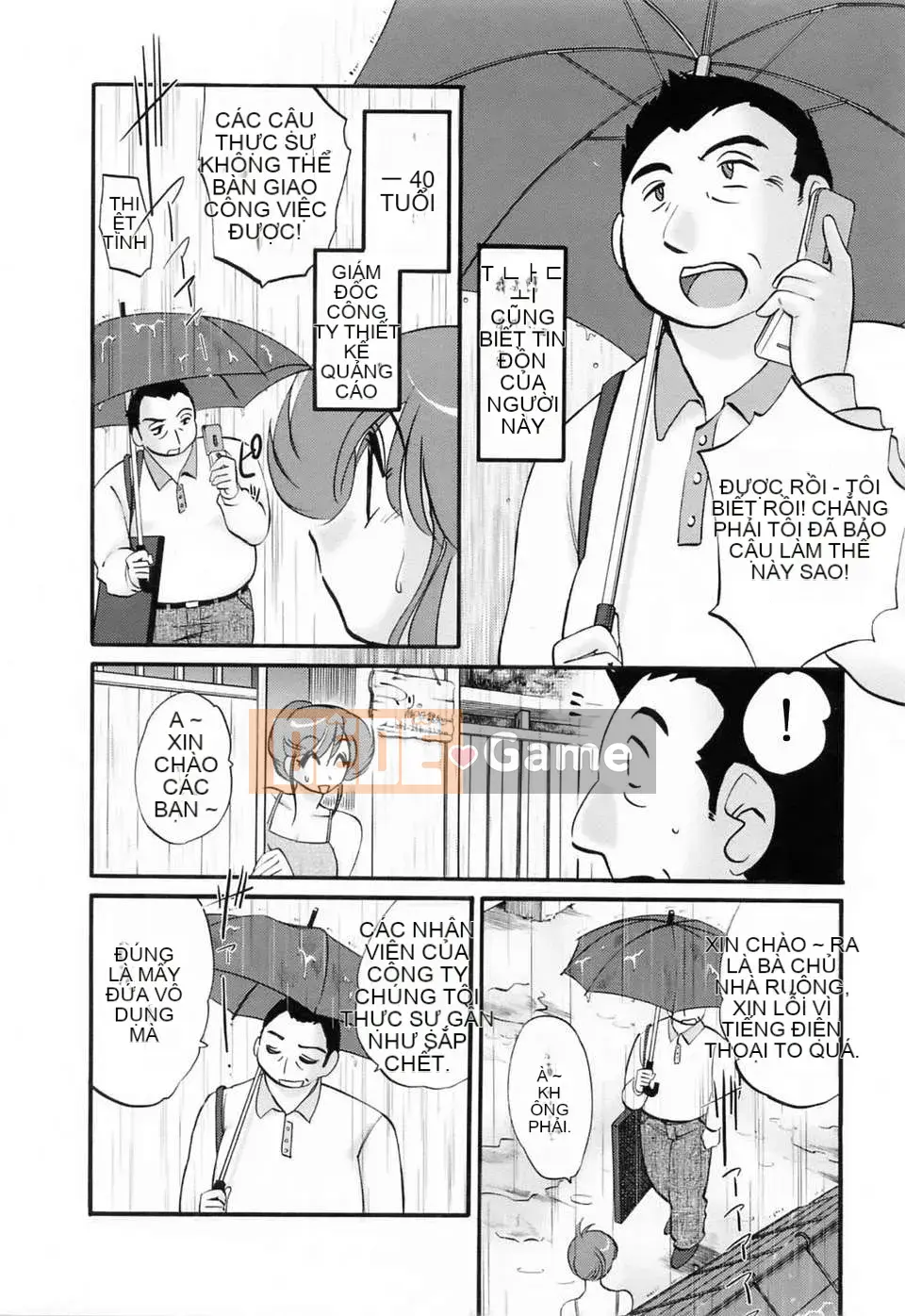 [Fujo Hanka] [Glossy] Khu vườn ẩm ướt của vợ Mari Ch.1-3 [Tiếng Trung]