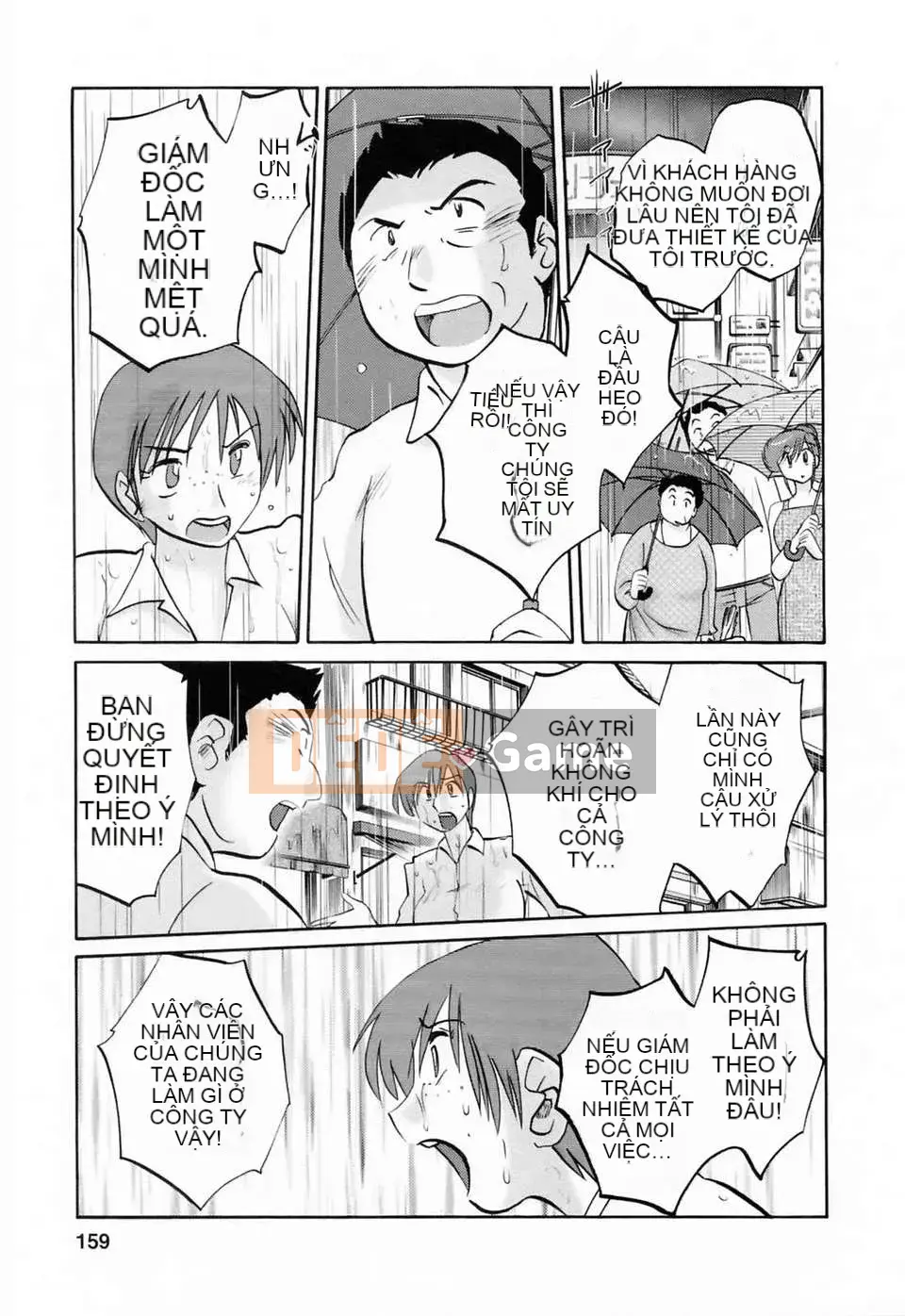 [Fujo Hanka] [Glossy] Khu vườn ẩm ướt của vợ Mari Ch.1-3 [Tiếng Trung]