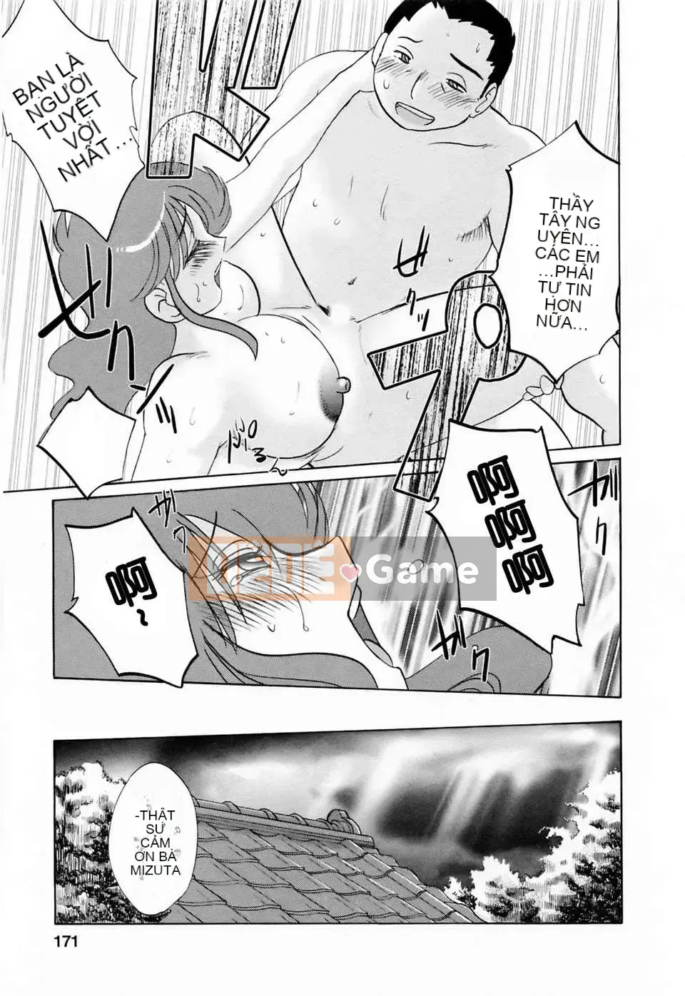 [Fujo Hanka] [Glossy] Khu vườn ẩm ướt của vợ Mari Ch.1-3 [Tiếng Trung]