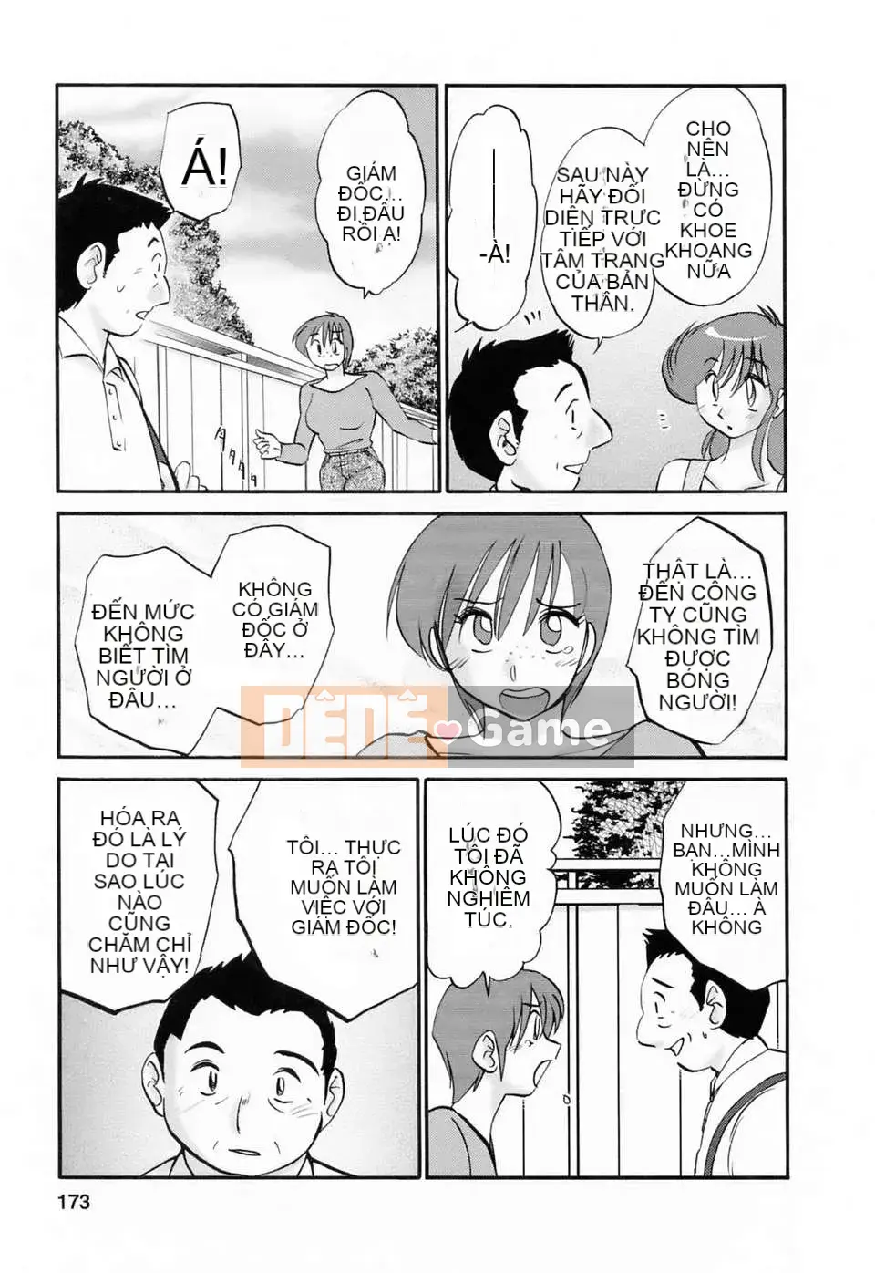 [Fujo Hanka] [Glossy] Khu vườn ẩm ướt của vợ Mari Ch.1-3 [Tiếng Trung]