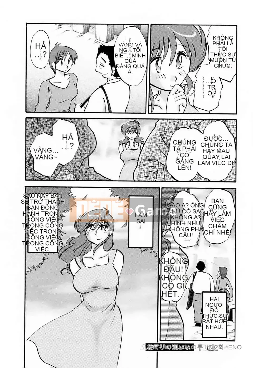 [Fujo Hanka] [Glossy] Khu vườn ẩm ướt của vợ Mari Ch.1-3 [Tiếng Trung]