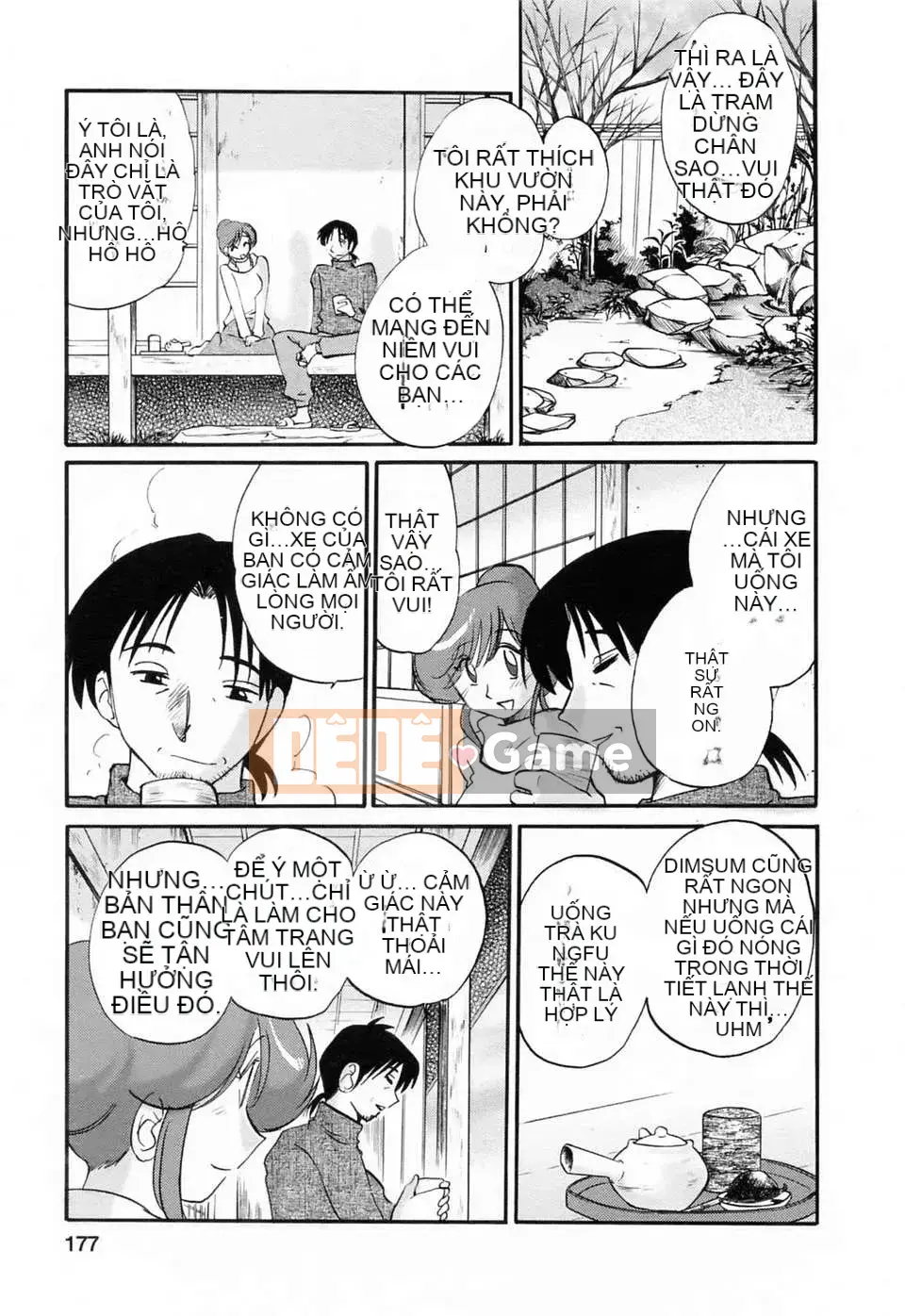 [Fujo Hanka] [Glossy] Khu vườn ẩm ướt của vợ Mari Ch.1-3 [Tiếng Trung]