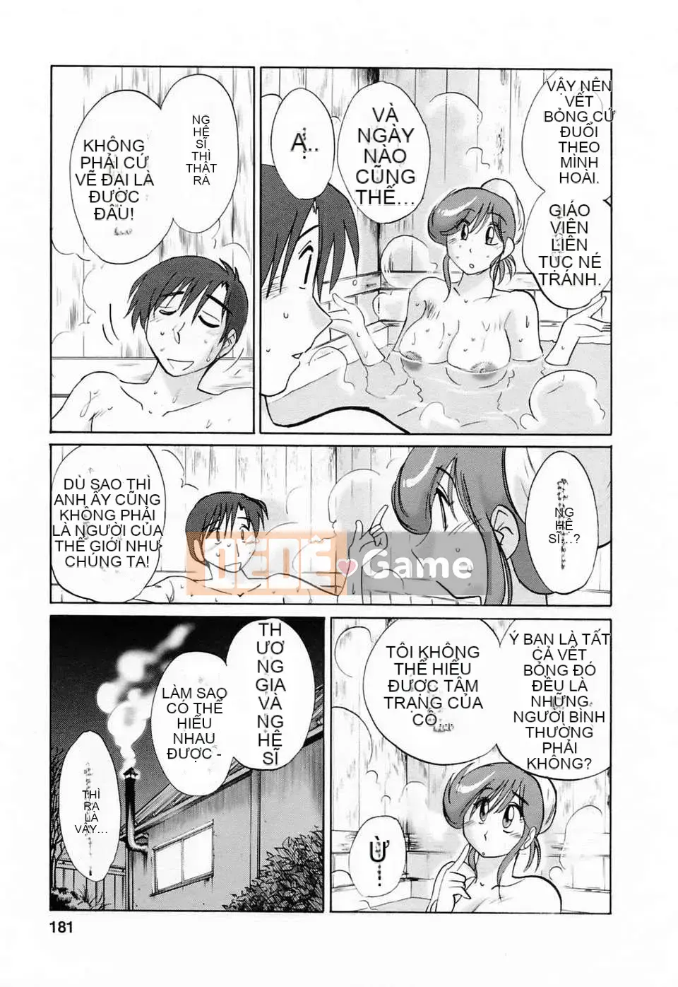 [Fujo Hanka] [Glossy] Khu vườn ẩm ướt của vợ Mari Ch.1-3 [Tiếng Trung]