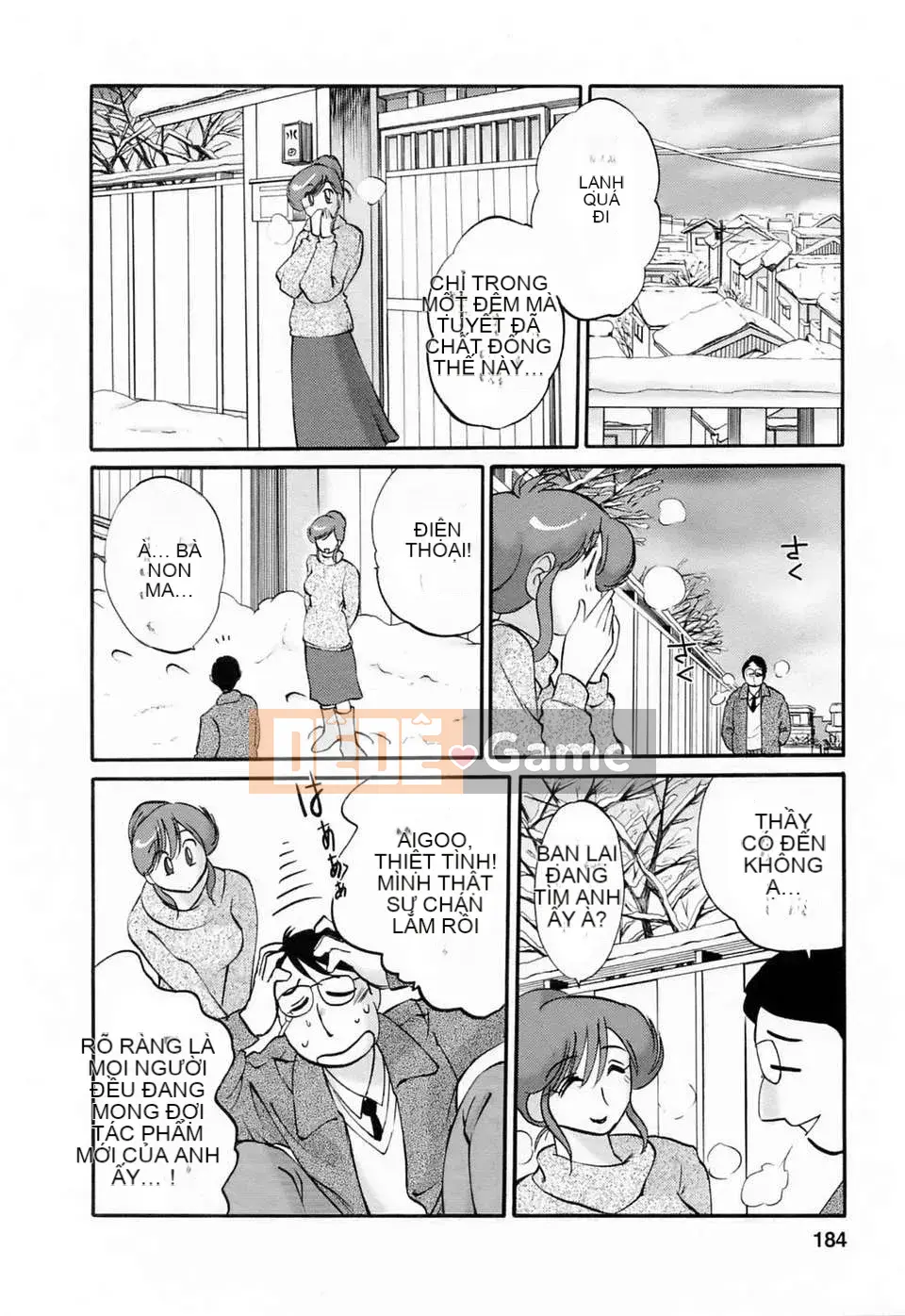 [Fujo Hanka] [Glossy] Khu vườn ẩm ướt của vợ Mari Ch.1-3 [Tiếng Trung]