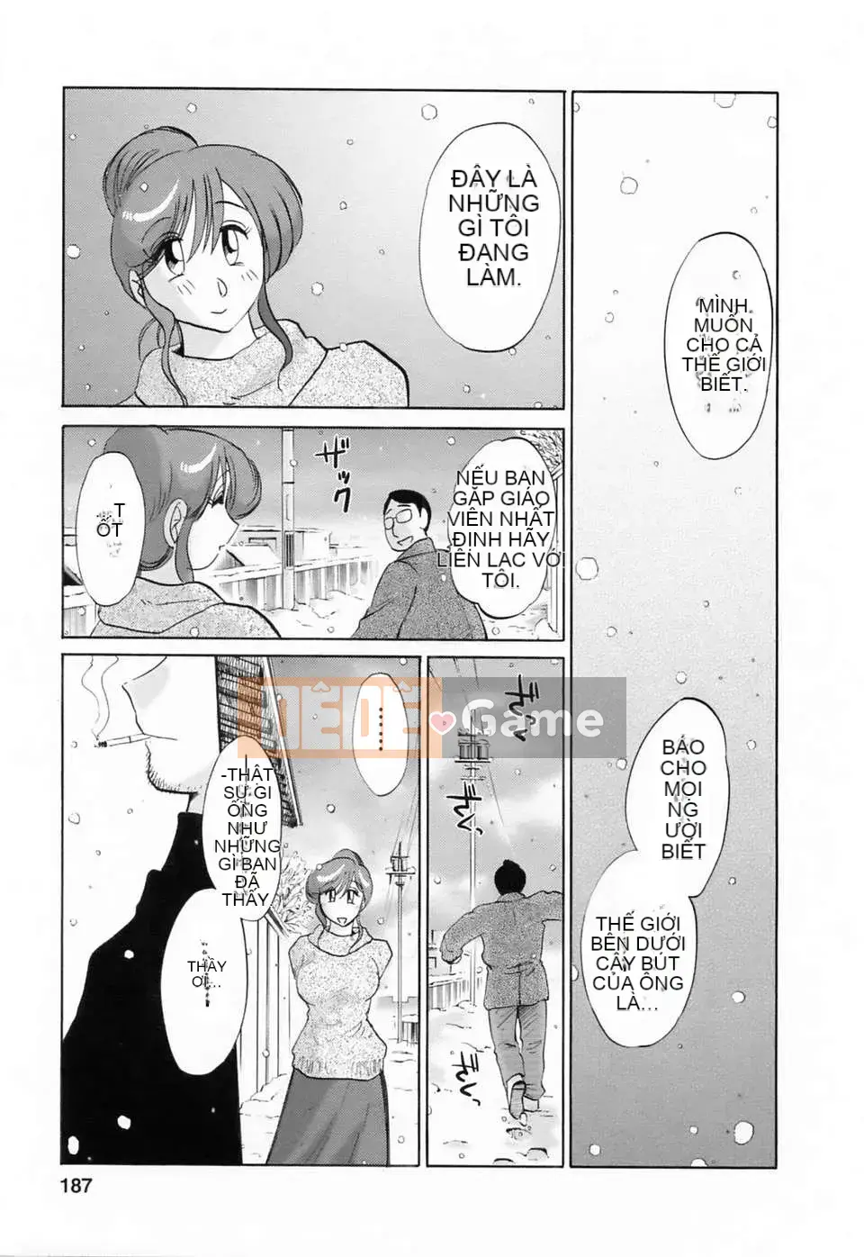 [Fujo Hanka] [Glossy] Khu vườn ẩm ướt của vợ Mari Ch.1-3 [Tiếng Trung]