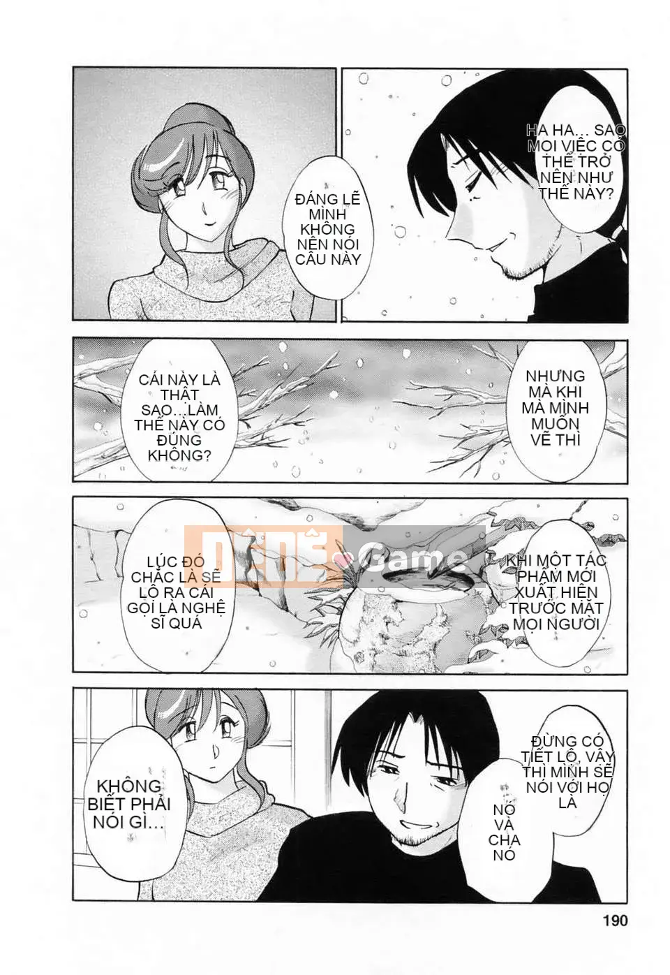 [Fujo Hanka] [Glossy] Khu vườn ẩm ướt của vợ Mari Ch.1-3 [Tiếng Trung]