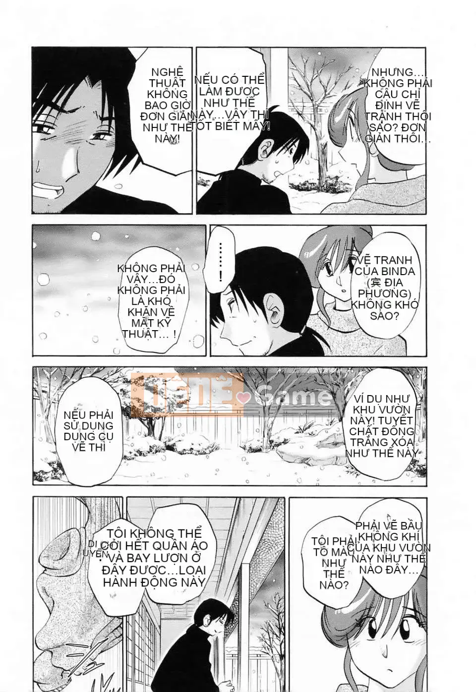 [Fujo Hanka] [Glossy] Khu vườn ẩm ướt của vợ Mari Ch.1-3 [Tiếng Trung]