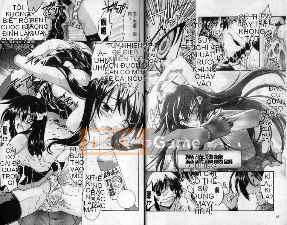 [Rushi] Khó khiêu dâm là vợ tôi!