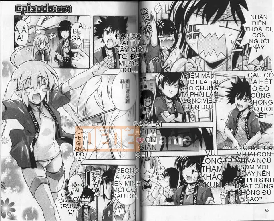 [Rushi] Khó khiêu dâm là vợ tôi!