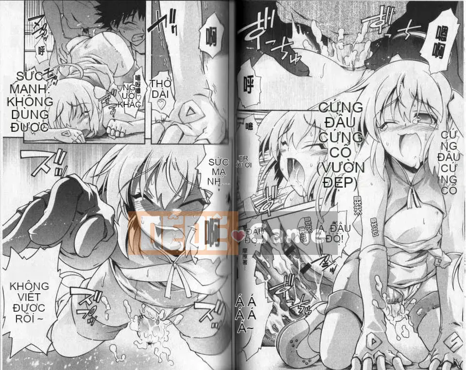 [Rushi] Khó khiêu dâm là vợ tôi!