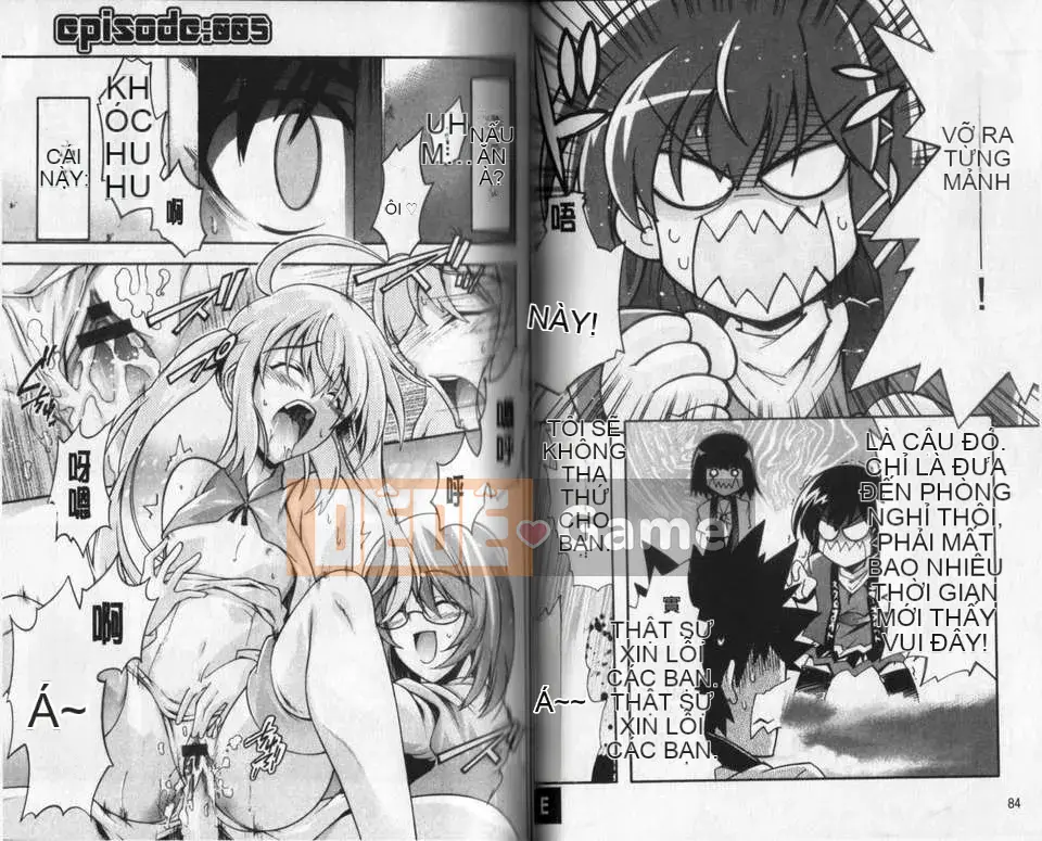 [Rushi] Khó khiêu dâm là vợ tôi!