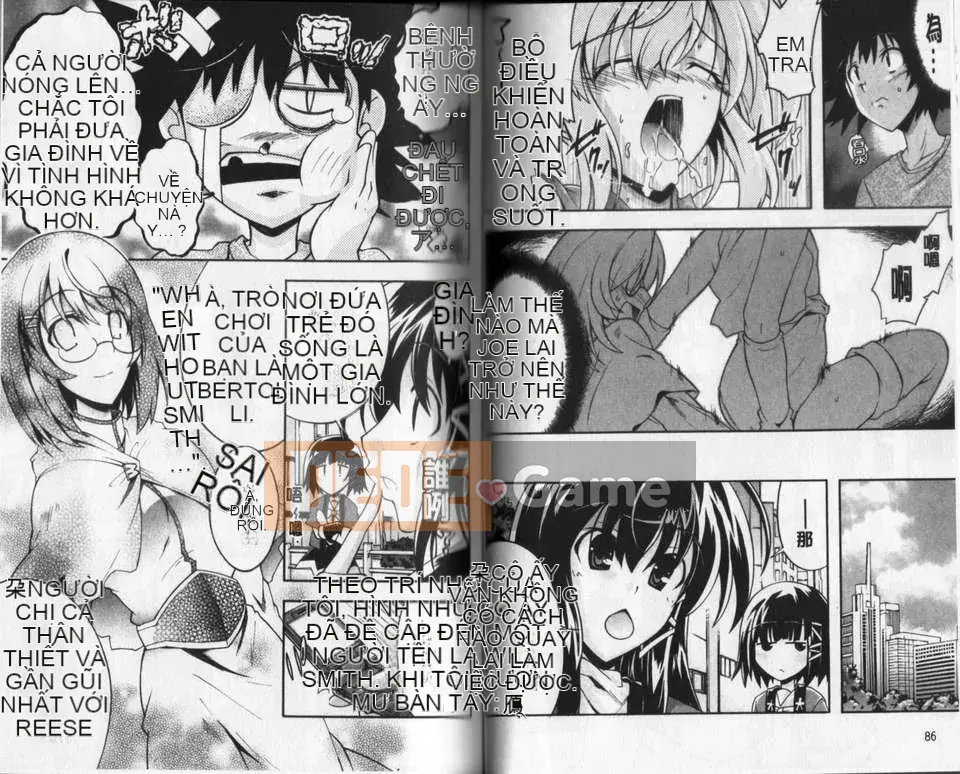 [Rushi] Khó khiêu dâm là vợ tôi!