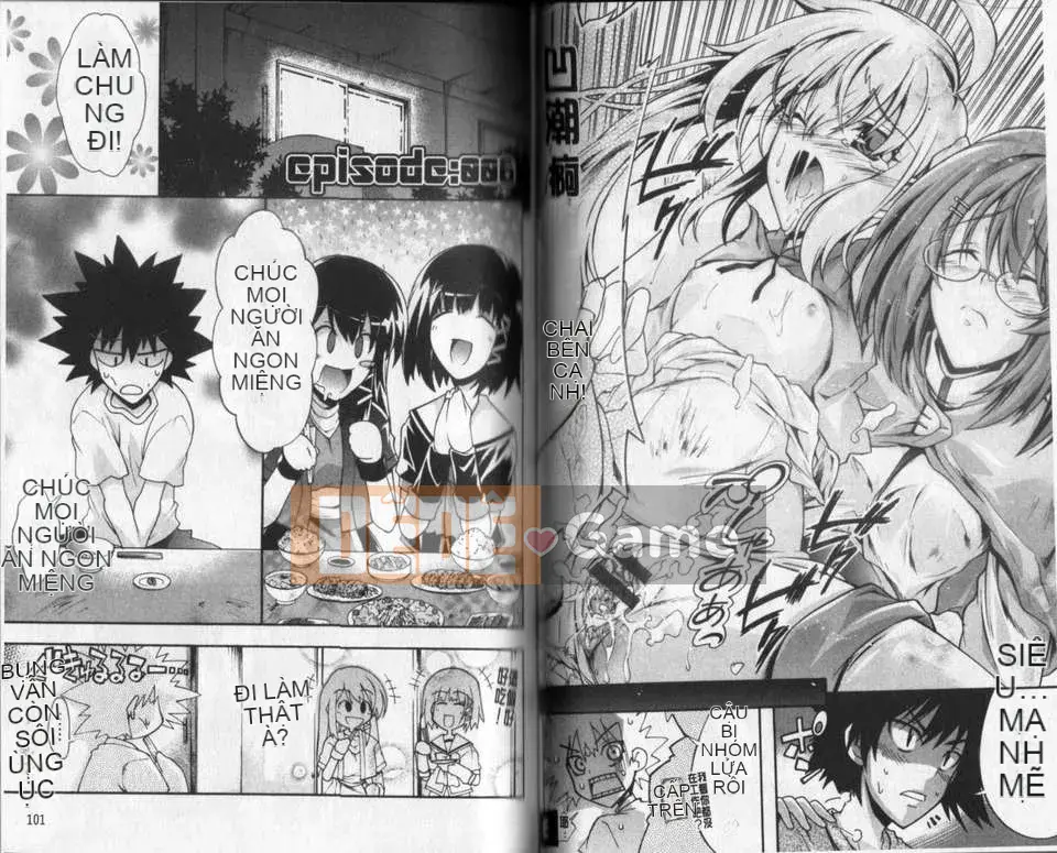 [Rushi] Khó khiêu dâm là vợ tôi!