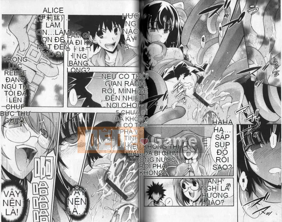 [Rushi] Khó khiêu dâm là vợ tôi!