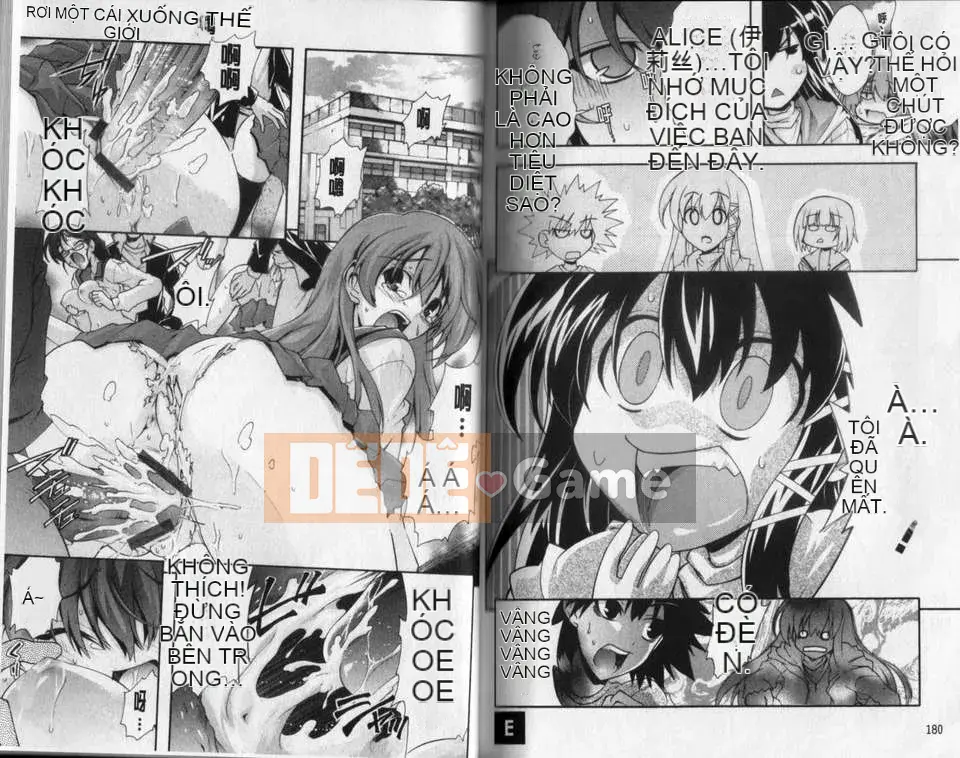 [Rushi] Khó khiêu dâm là vợ tôi!