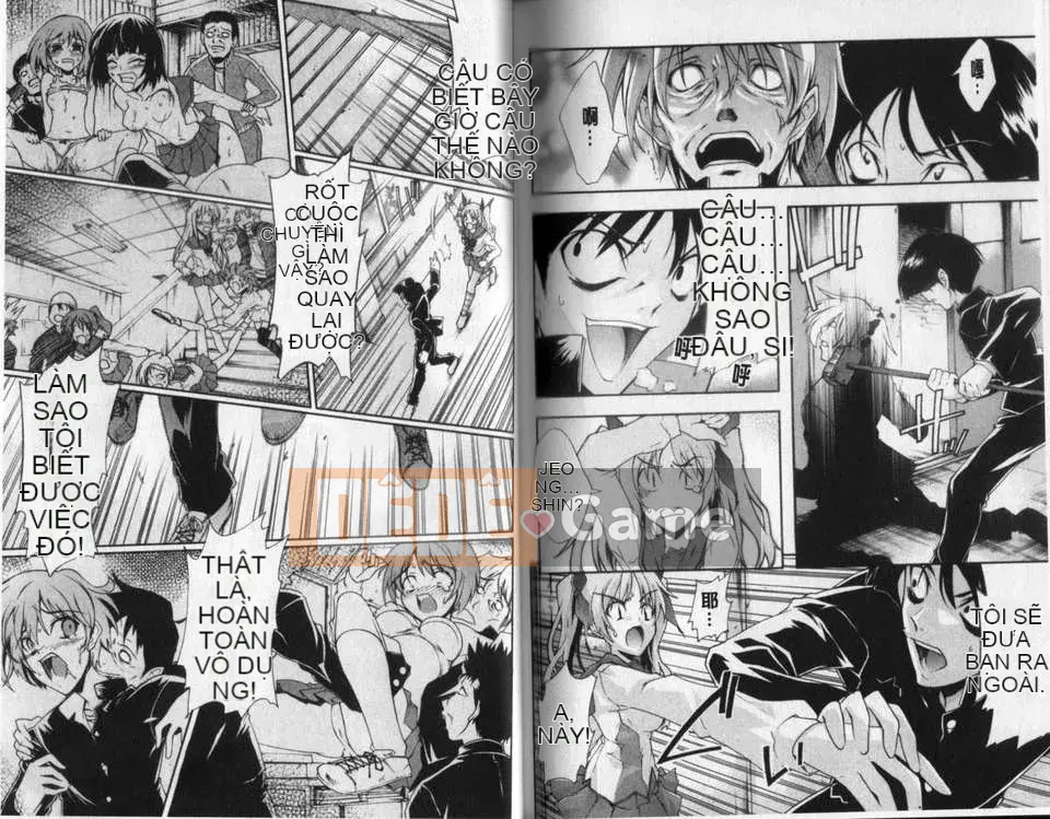 [Rushi] Khó khiêu dâm là vợ tôi!