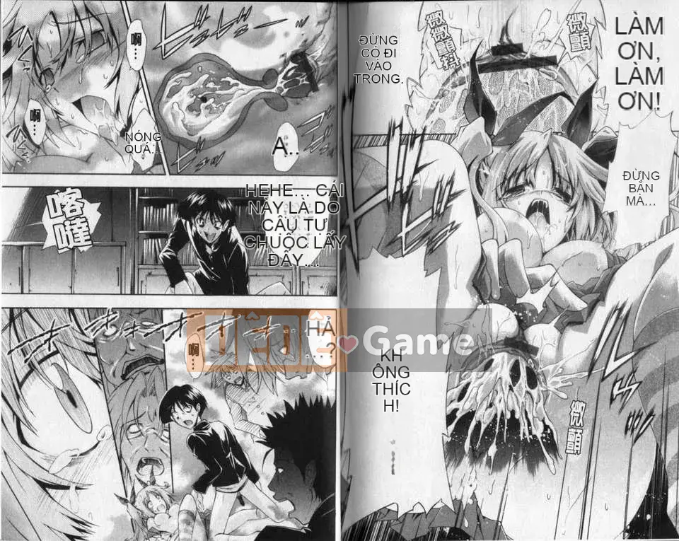 [Rushi] Khó khiêu dâm là vợ tôi!